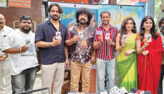 `ದಿಯಾ’ ಖ್ಯಾತಿಯ ಖುಷಿ ರವಿ