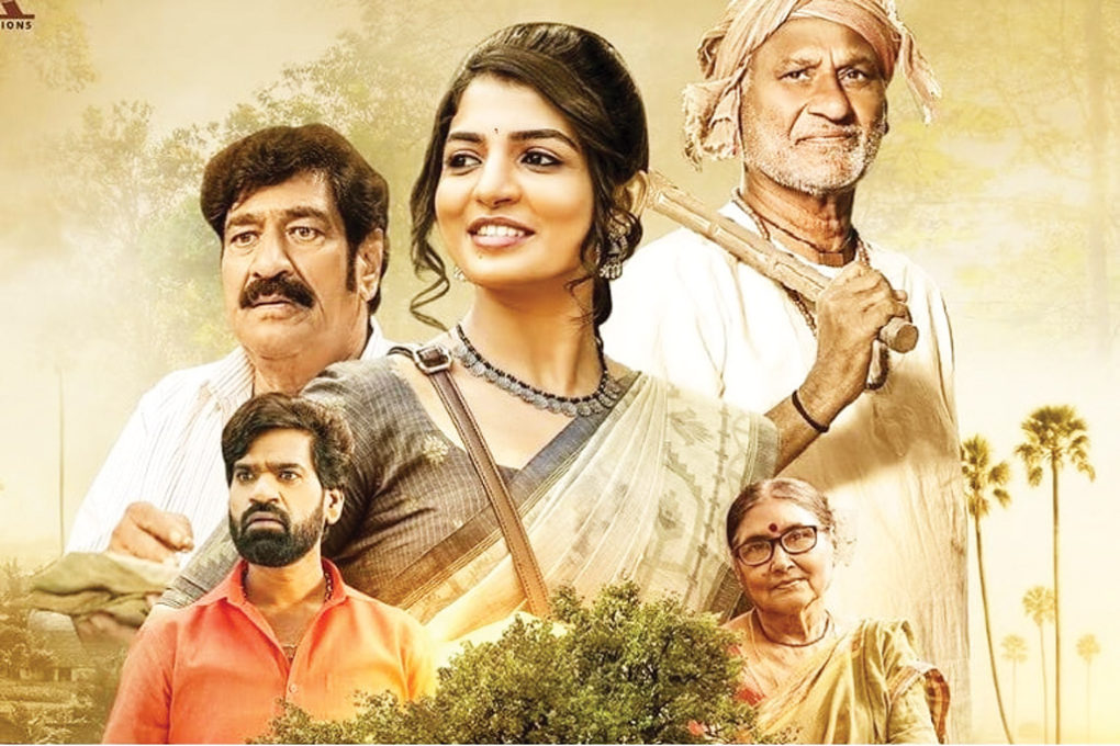 04-Telugu-Movie-New