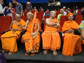 ವಿದ್ಯಾವಾಚಸ್ಪತಿ ಶ್ರೀ ಬನ್ನಂಜೆ ಗೋವಿಂದಾಚಾರ್ಯರ ಜೀವನಾಧಾರಿತ ‘ಇಂದು ಏನೆಗೆ ಗೋವಿಂದ’ ಬಯೋಪಿಕ್‌ಗೆ ಅದ್ದೂರಿ ಚಾಲನೆ