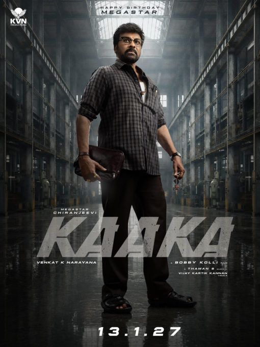 Chiranjeevi