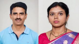 ಇಬ್ಬರು ಮಕ್ಕಳ ಸಹಿತ ದಂಪತಿ ನಾಪತ್ತೆ; ಮನೆಯಲ್ಲಿ ಪತ್ರ ಪತ್ತೆ