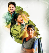 ನ್ಯಾಶನಲ್ ಮೂವಿ ಮ್ಯಾಜಿಕ್‌ ಬೆಳ್ಳಿತೆರೆಯ ಮೇಲೆ ಬಣ್ಣದೋಕುಳಿ!