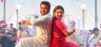 ಬಹುನಿರೀಕ್ಷಿತ ಸೂರ್ಯ ನಟನೆಯ  ಚಿತ್ರ ‘ವಿಶ್ವನಾಥ್ ಅಂಡ್ ಸನ್ಸ್’ ಕರ್ನಾಟಕದಲ್ಲಿ ವಿಕೆ ಫಿಲ್ಮ್ಸ್ ಮೂಲಕ ವಿತರಣೆಗೊಳ್ಳಲಿದೆ…..