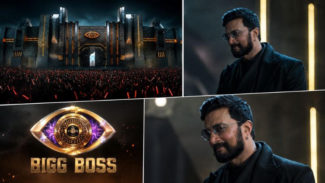 ಬಿಗ್ ಬಾಸ್ 13:‘ಮತ್ತೆ ಶುರು ಮಾಡೋಣ್ವಾ? ಕಿಚ್ಚ ಸುದೀಪ್ ಪ್ರೋಮೋಗೆ ಫ್ಯಾನ್ಸ್ ಫಿದಾ!