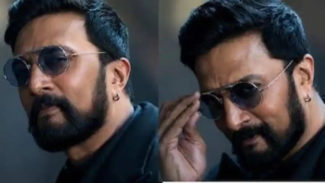 ಬಿಗ್‌ಬಾಸ್ ಫ್ಯಾನ್ಸ್‌ಗೆ ಬಂಪರ್ ಚಾನ್ಸ್! ಲಾಲ್‌ಬಾಗ್‌ನಲ್ಲಿ ಸೆಲ್ಫಿ ಕ್ಲಿಕ್ಕಿಸಿದರೆ ಲೈವ್ ವೀಕೆಂಡ್ ಎಪಿಸೋಡ್ ನೋಡೋ ಅವಕಾಶ