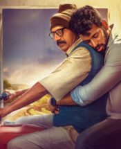 *‘ಫಾದರ್’ ಚಿತ್ರದ ಟೀಸರ್‌ಗೆ ಫಿದಾ ಆದ ನೋಡುಗರು….