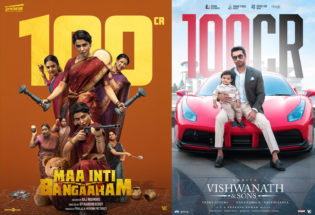 *VK Films  ವಿಶ್ವಾಸಾರ್ಹ ವಿತರಣಾ ಸಂಸ್ಥೆಯಾಗಿ ತನ್ನ ಸ್ಥಾನವನ್ನು ಮತ್ತಷ್ಟು ಬಲಪಡಿಸುತ್ತಿದೆ…..