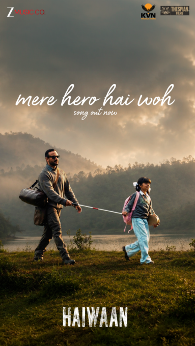 hiwan