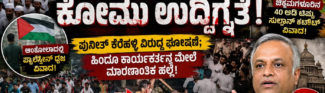 idmilad