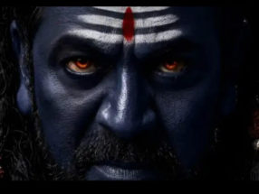 ಮತ್ತೊಂದು ಬಿಗ್ ಪ್ಯಾನ್-ಇಂಡಿಯಾ ಧಮಾಕ: ಕೂರ್ಮಾವತಾರ್ ದಲ್ಲಿ ಶಿವಣ್ಣ ಅಬ್ಬರ
