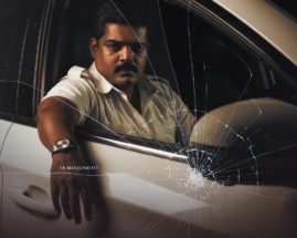 *”NH66″ ಚಿತ್ರದ ಪ್ರಮೋದ್ ಶೆಟ್ಟಿ ಅವರ ಫಸ್ಟ್ ಲುಕ್ ಅನಾವರಣ….. 