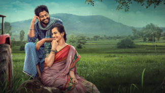 ʻಪ್ರೇಮದ ಊರಲಿʼ ಚಿತ್ರದ ಸುಂದರ ಗೀತೆ ರಿಲೀಸ್‌: ಕಣ್ಮನ ಸೆಳೆದ ತಪಸ್ವಿನಿ ಪೂಣಚ್ಚ–ಶ್ರೀರಾಮ್ ಜೋಡಿ…