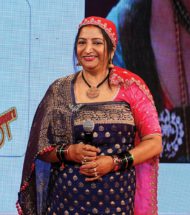 ಇನ್ ಸ್ಪೈರ್ ಅವಾರ್ಡ್