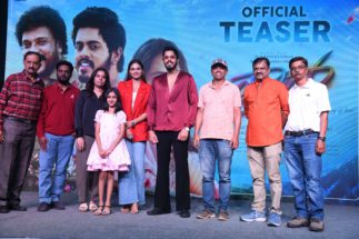 ” ಪ್ಯಾರ್” ತಂದೆ ಮಗಳ  ಎಮೋಷನಲ್ ಟೀಸರ್ ಬಿಡುಗಡೆ 