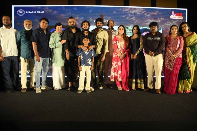 ‘ ಕಾಮನ್ ಮ್ಯಾನ್ 4 ಹಾಡುಗಳನ್ನು   ಬಿಡುಗಡೆ ಮಾಡಿದ ವಿನೋದ್ ಪ್ರಭಾಕರ್, ಉಮಾಶ್ರೀ, ಪ್ರಿಯಾಂಕ ಉಪೇಂದ್ರ, ರಮೇಶ್ ಭಟ್.