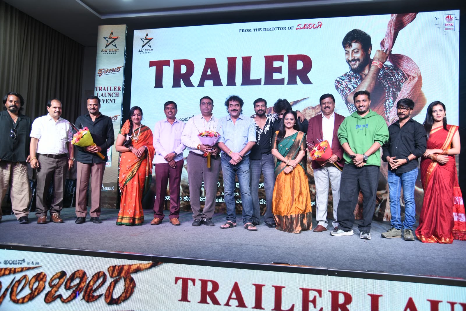 ಅಕ್ಟೋಬರ್ 2ಕ್ಕೆ “ಹುಲಿ ಬೀರ”  ಬಿಡುಗಡೆ