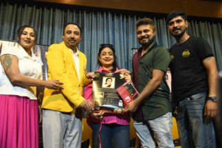 “ಚಿಟ್ಟೀ ಆಯೀ ಹೈ’ ಗಜಲ್ ಸಂಗೀತ ಲೋಕದ ಮಹಾನ್ ಸಂಜೆಗೆ ಸಜ್ಜಾದ ಬೆಂಗಳೂರು