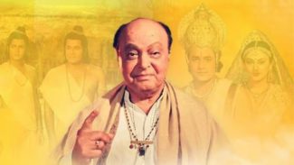 ರಾಮಾಯಣದ ಬಳಿಕ ಸಾಗರ್ ಪಿಕ್ಚರ್ಸ್‌ನಿಂದ ಮತ್ತೊಂದು ಮಹಾ ಪೌರಾಣಿಕ ಸಿನಿಮಾ; ಏಳು ಭಾಗಗಳಲ್ಲಿ ಬರಲಿದೆ ‘ಶ್ರೀಮದ್ಭಾಗವತಂ’!