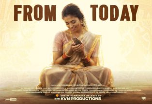 ಹೆಗ್ಗಣ ಮುದ್ದು Movie Review: ಸಂಬಂಧದ ವೈರುಧ್ಯಗಳ ಕಥೆ ರೇಟಿಂಗ್: 3/5 ***