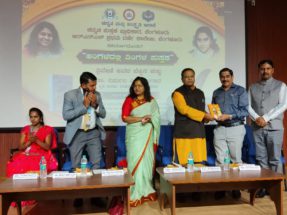ತ್ರಿವೇಣಿ ಎಲ್ಲ ಕಾಲಕ್ಕೂ ಸಲ್ಲುವ ಲೇಖಕಿ -ನಿರ್ಮಲ ಯಲಿಗಾರ್