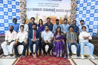 ಬೆಟಾಲಿಯನ್” ಚಿತ್ರಕ್ಕೆ ಮುಹೂರ್ತ ತರ್ಲೆ ಮಾಡೋ ಹುಡುಗರ ಕಥೆ