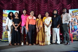 ಅನಂತರ ಕಿಸ್ಸಾನ್ ಟಿವಿ-2 ಚಿತ್ರದ ಟ್ರೈಲರ್ ಬಿಡುಗಡೆ