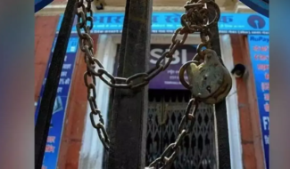 ಮೂರು ದಿನಗಳ ಬ್ಯಾಂಕ್​ ಮುಷ್ಕರ ಮುಂದಕ್ಕೆ
