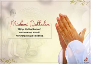 ಕ್ಷಮೆ ಮತ್ತು ಆತ್ಮಶುದ್ಧಿಯ ಪ್ರತೀಕ ‘ಮಿಚ್ಚಾಮಿ ದುಕ್ಕಡಂ’:   ವೈರತ್ವ ತೊರೆದು ಬಾಂಧವ್ಯ ಬೆಸೆಯುವ ಪವಿತ್ರ ದಿನ
