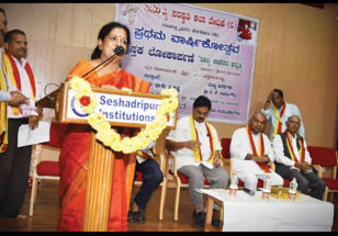‌ಅನುಪಮ ಬಹುಮುಖ ಪ್ರತಿಭೆ ಶಾಂತಿ ವಾಸು