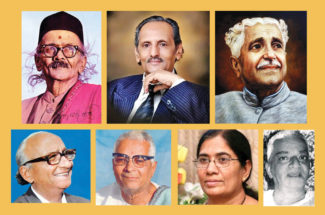 ಕವಿಗಳು ಕಂಡ ಸಂಭ್ರಮದ ಯುಗಾದಿ