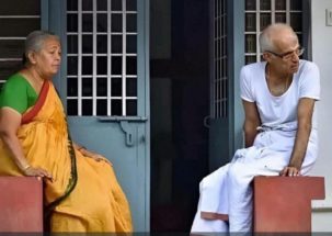 ನಿಧಾನವಾಗಿ ಅಂತ್ಯವಾಗುತ್ತಿರುವ ಒಂದು ಯುಗ….!!! 
