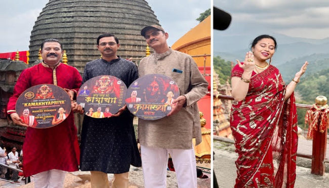 ಡಾ. ಬಿ. ಎಂ. ಉಮೇಶ್ ಕುಮಾರ್ ರವರಿಂದ ‘ಕಾಮಾಖ್ಯಪ್ರಿಯ’ ಭಕ್ತಿಗೀತೆಗಳ ಆಲ್ಬಮ್ ಬಿಡುಗಡೆ