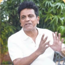 ಡೈಲಾಗ್ ಹೊಡೆಯೋದು ಸಾಕು ಕಣ್ಣಲ್ಲೇ ಎಲ್ಲಾ ಹೇಳ್ಬೇಕು: ಶಿವರಾಜ್‌ಕುಮಾರ್ “ಬೇಲ್” ನಲ್ಲಿ ಫಸ್ಟ್ ಟೈಮ್ ವಯಸ್ಸಿಗೆ ಮೀರಿದ ಪಾತ್ರದಲ್ಲಿ ಶಿವಣ್ಣ