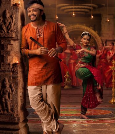 *ಶ್ರೇಯಾ ಘೋಶಾಲ್ ಕಂಠಸಿರಿಯಲ್ಲಿ “ಬೃಂದಾವಿಹಾರಿ” ಚಿತ್ರದ “ನಾದಸುನಾದ” ಹಾಡು…