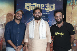 *ಒಂದೇ ರಾತ್ರಿಯ ಕಥೆ, ಗಣೇಶೋತ್ಸವದ ರೋಚಕ ಹಿನ್ನೆಲೆ: ಕುತೂಹಲ ಕೆರಳಿಸಿದ ‘ಜನ್ಮೋತ್ಸವ’ ಚಿತ್ರದ ಟ್ರೇಲರ್!…