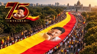ಸಾಹಸಸಿಂಹನ ಅಮೃತ ಮಹೋತ್ಸವ: ವಿಷ್ಣುವರ್ಧನ್ ಅಭಿಮಾನಿಗಳಿಂದ 18 ಗಂಟೆಗಳ ಸಂಭ್ರಮಕ್ಕೆ ಸಜ್ಜು