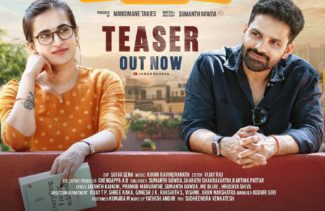  *ಸುಮಂತ್ ಗೌಡ ನಿರ್ದೇಶನದ ಹಾಗೂ ಗುರುನಂದನ್ ನಾಯಕನಾಗಿ ನಟಿಸಿರುವ ಈ ಚಿತ್ರ ಅಕ್ಟೋಬರ್ ನಲ್ಲಿ ತೆರೆಗೆ…