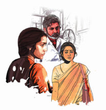ಹಲಸಿನ ಮರ