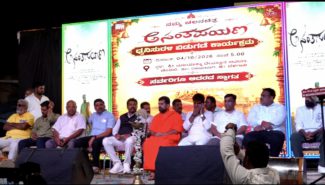 ಶ್ರೀ ಮಾಯಕ್ಕನ ದೇವಸ್ಥಾನದಲ್ಲಿ ಮೊಳಗಿದ ‘ಅನಂತ ಪಯಣ’ದ ಗುಡಿಯ ತುಂಬಾ  ಭಂಡಾರ ಭಕ್ತಿ, ಸಂಗೀತ ಮತ್ತು ಸಿನಿಮಾ…