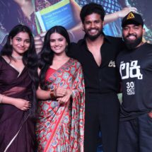 ‘ಮಿಸ್ಟರ್ ಲಕ್ಕಿ’ ಚಿತ್ರದ ಟೀಸರ್‍ ಬಿಡುಗಡೆ, ರಾಮ್ ತೇಜ್, ರಿತಿ ಶೆಟ್ಟಿ ನಾಯಕ-ನಾಯಕಿಯಾಗಿ ಅಭಿನಯಿಸಿರುವ ಚಿತ್ರ