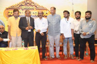 ಹನುಮಾನ್‌ ಅಂಶ್‌ ರೀತಿಯಲ್ಲಿಯೇ ಕನ್ನಡದಲ್ಲಿಯೂ ಸಿದ್ದವಾಯ್ತು ಪ್ರೇಮರೂಪ ಸಾಯಿಪಾದಾನಂದ ಸಿನಿಮಾ, ರಾಧಾಕೃಷ್ಣ ಸ್ವಾಮೀಜಿ ಅವರ ಜೀವನ ಕುರಿತ ಸಿನಿಮಾ ಪ್ರೇಮರೂಪ ಸಾಯಿಪಾದಾನಂದ