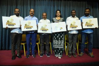 ಮೈಸೂರು ಸಿನಿಮಾ ಸೊಸೈಟಿ’ (ಎಂ.ಸಿ.ಎಸ್) ಆಯೋಜಿಸುತ್ತಿರುವ ಗಂಧದಗುಡಿ ಸಿನಿಹಬ್ಬ 2026′  ಲಾಂಛನ ಬಿಡುಗಡೆ