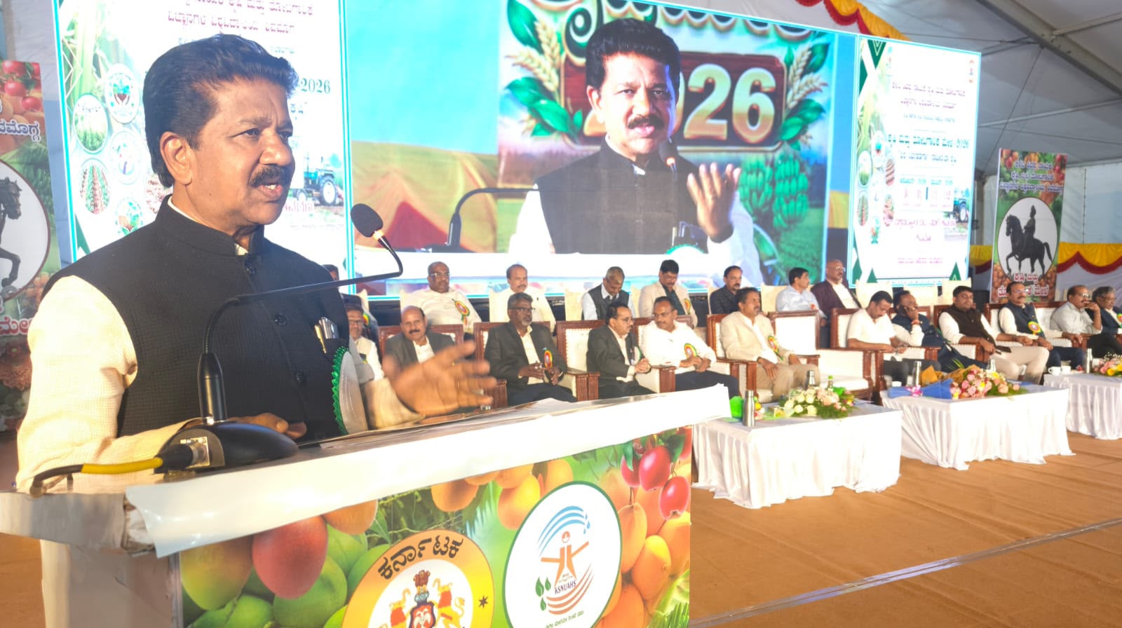 ಶಿವಮೊಗ್ಗದಲ್ಲಿ ಕೃಷಿ ಮತ್ತು ತೋಟಗಾರಿಕೆ ಮೇಳ-2026