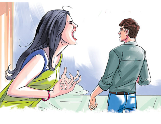 ಚೇಂಜ್‌