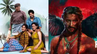 ‘ಪ್ರೇಮದ ಊರಲಿ’ ಬಾಕ್ಸ್ ಆಫೀಸ್‌ನಲ್ಲಿ ಮ್ಯಾಜಿಕ್: ನಾನಿ ಸಿನಿಮಾವನ್ನೇ ಹಿಂದಿಕ್ಕಿದ ಕನ್ನಡ ಚಿತ್ರ