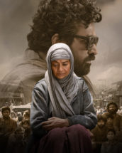  ‘ಸ್ಲಮ್ ಡಾಗ್’ ಚಿತ್ರದಿಂದ ‘ಜುಬೇದಾ’ ಪಾತ್ರದಲ್ಲಿ ಹಿರಿಯ ನಟಿ ಝರೀನಾ ವಹಾಬ್!….