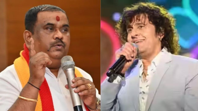 ಸೋನು ನಿಗಮ್ ಸಂಗೀತ ಕಾರ್ಯಕ್ರಮಕ್ಕೆ ಅನುಮತಿ ನೀಡದಂತೆ ಕರವೇ ಒತ್ತಾಯ