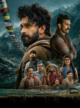 *ಪ್ರತಿಷ್ಠಿತ ಗೀತಾ ಪಿಕ್ಚರ್ಸ್ ನಿರ್ಮಾಣದ ‘ಪಬ್ಬಾರ್’ ಡಿಸೆಂಬರ್ 11ಕ್ಕೆ ಬಿಡುಗಡೆ  …..