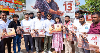  ಶಶಿಕುಮಾರ್ ಅಭಿನಯದ “ರಾಶಿ” ಚಿತ್ರದ ಪ್ರಮೋಷನ್ ಗೆ ಚಾಲನೆ…. .
