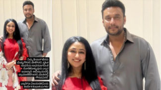 ದರ್ಶನ್ ಹೆಸರು ದುರ್ಬಳಕೆ ಮಾಡಿಕೊಳ್ಳುವವರಿಗೆ ವಿಜಯಲಕ್ಷ್ಮಿ ಖಡಕ್ ಎಚ್ಚರಿಕೆ